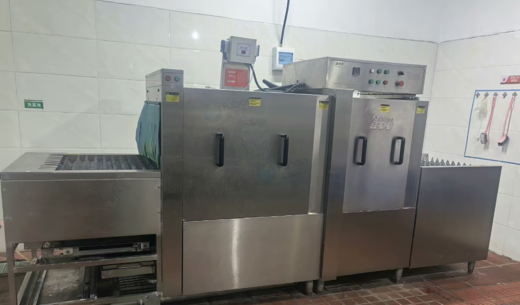 长沙地区处理洗啦啦全自动洗碗机