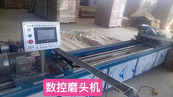 保定地区处理纸管机等