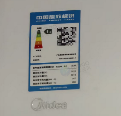 柳州地区处理1p变频空调