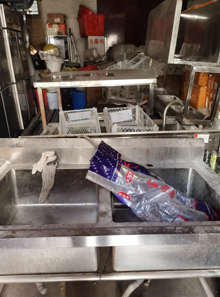 三明地区处理烤肉设备、富雪岛冷柜