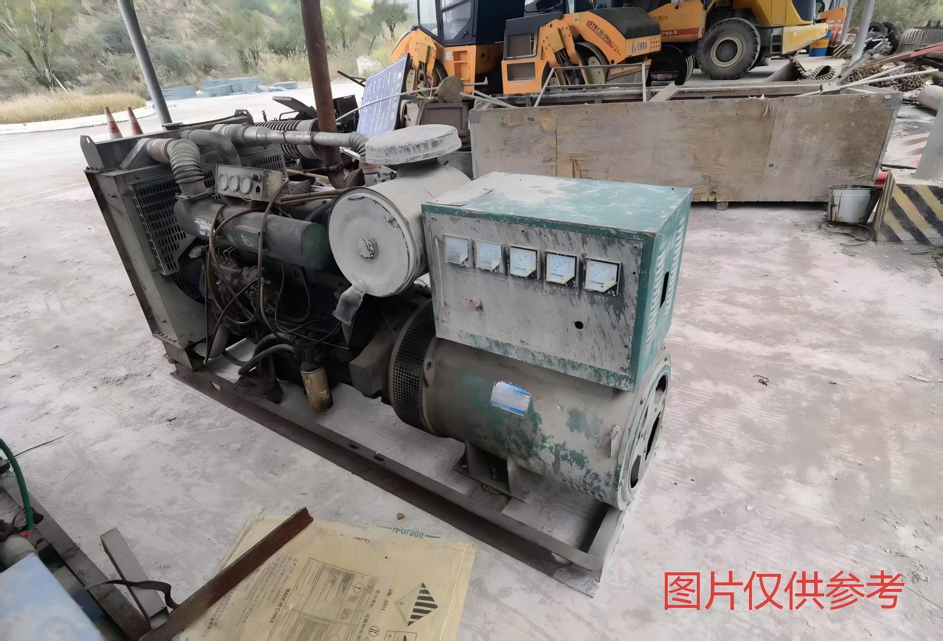 2月10日重庆綦江道路材料公司150KW柴油发电机组一台1转让公告