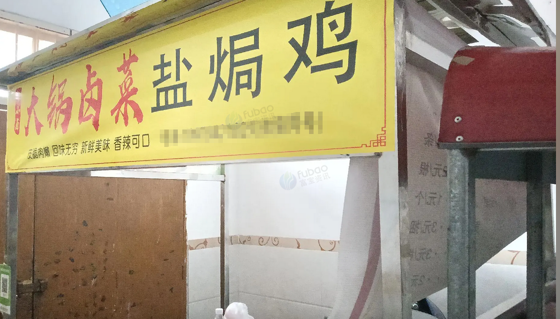 河池地区个人处理大锅卤菜设备