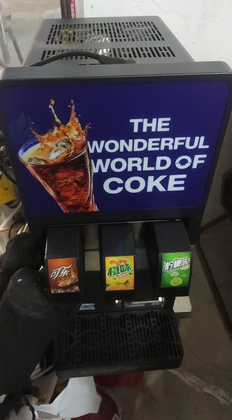 宁德地区处理季星GISSING商用可乐机