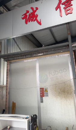 潍坊地区处理200KVA变压器箱站