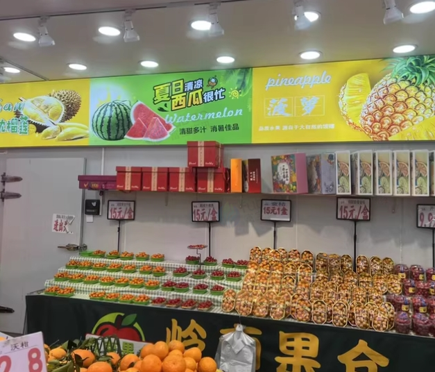 佛山地区处理个人自用冷库