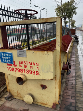 黄石地区处理螺旋洗砂机