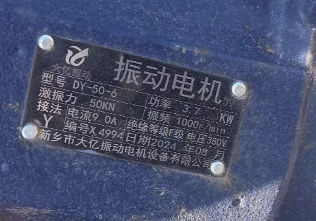 南京地区工厂处理振动筛