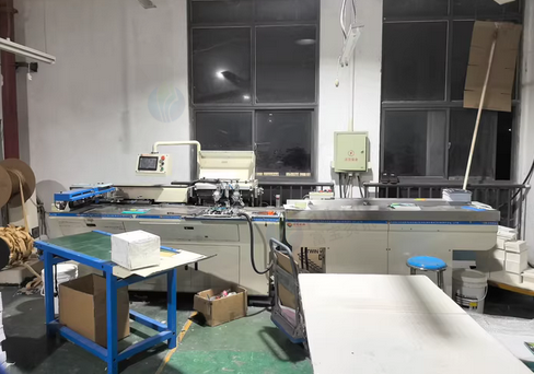 上海地区处理自动圈装机