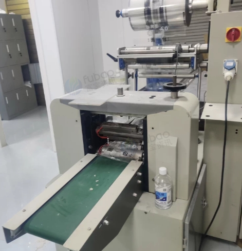 遵义地区个人处理全自动包装机ZS-320G