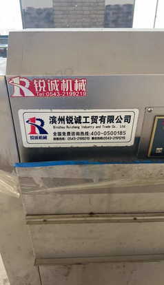 鹰潭地区处理锐诚机械切片机