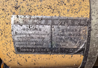 临沂地区处理80千瓦发电机组