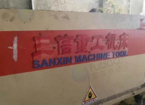 成都地区个人处理剪板机