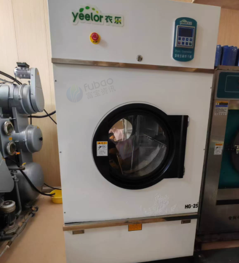 宿迁地区处理干洗全套设备