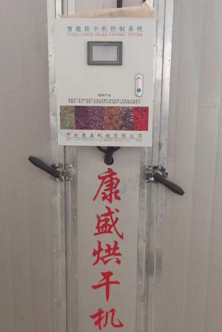 驻马店地区处理电能自动烘干设备