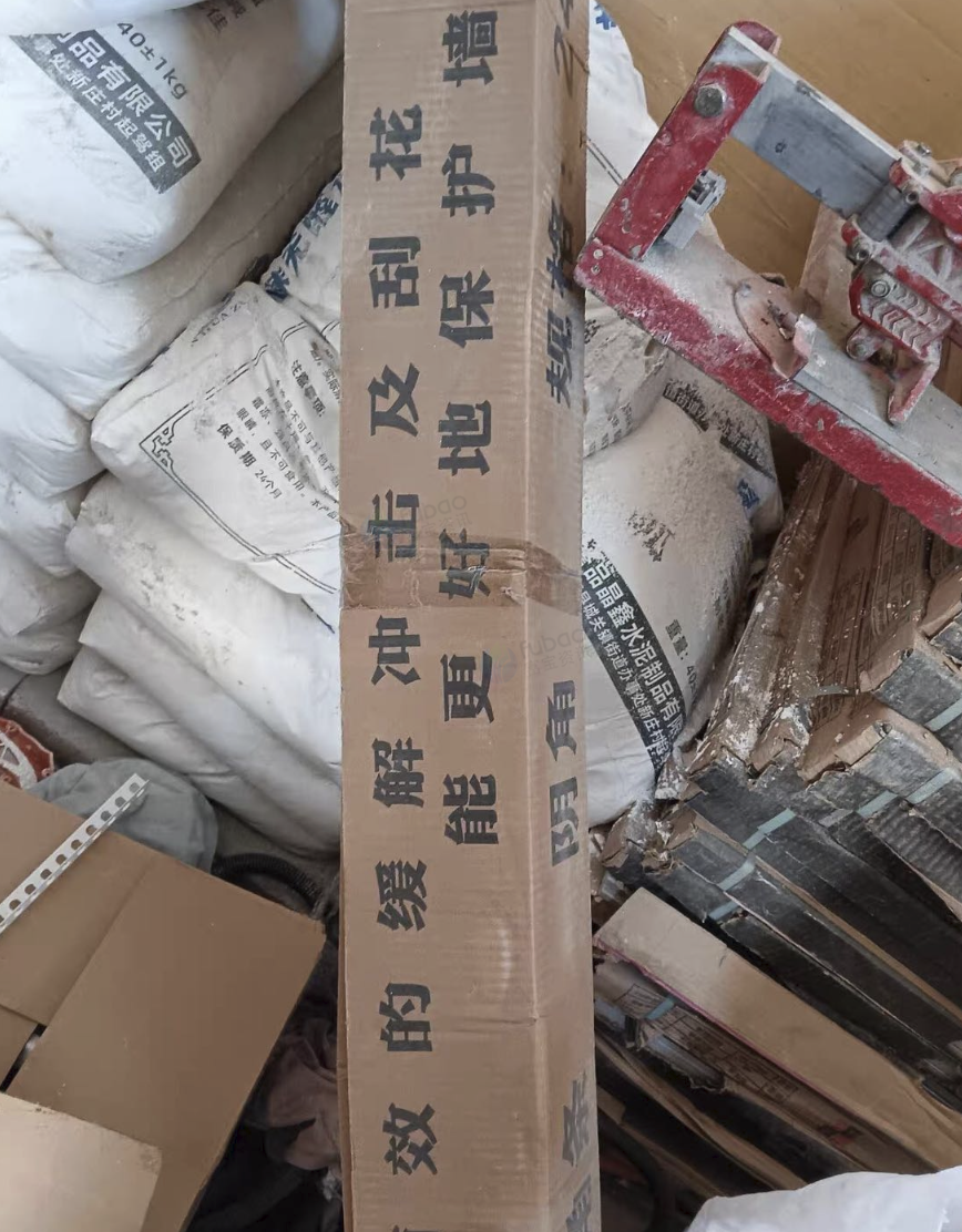 铜川地区处理乳胶漆、筒灯、腻子粉等