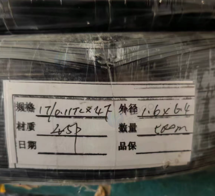 深圳地区处理电缆线