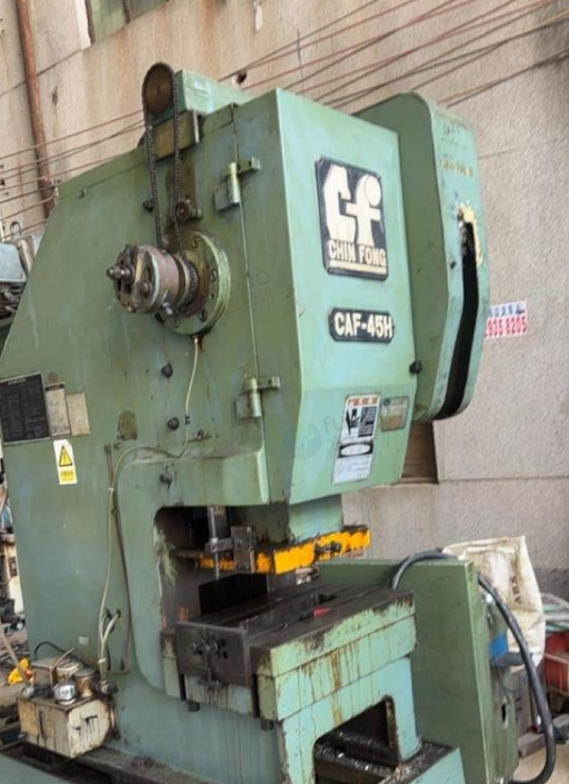 东莞地区处理金丰高速冲床