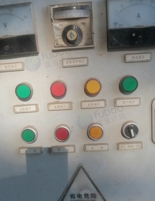 吉安地区处理木炭机