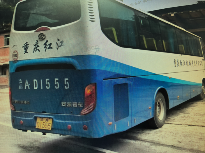 1月21日重庆永川渝AD0688（安凯牌HFF6100K82D 6.5L）等2辆大型普通客车整体转让公告
