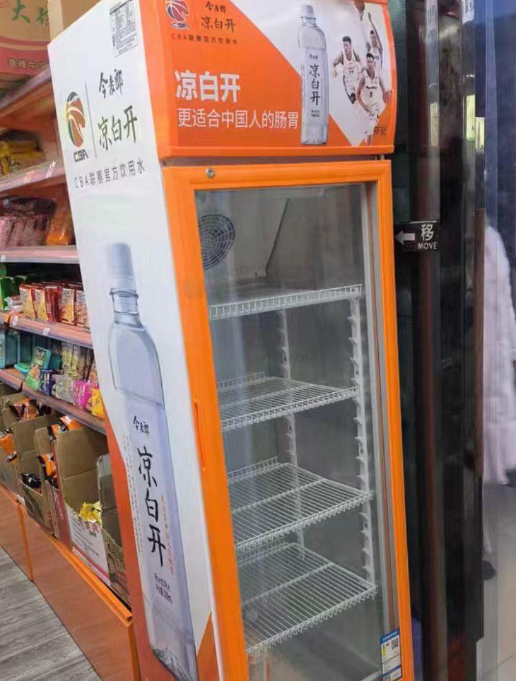 郑州地区处理货柜、风冷柜、中岛、收银机、长条灯等