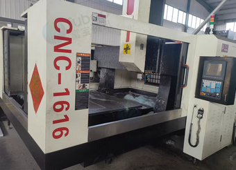 沧州地区处理CNC-1616加工中心