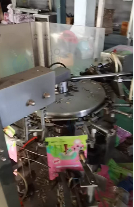 石家庄地区处理瓜子花生颗粒自动包装机