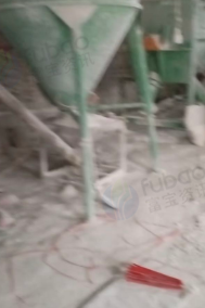 石家庄地区闲置处理520型号粉末自动灌装机、2吨卧式螺旋搅拌罐、2吨储料仓