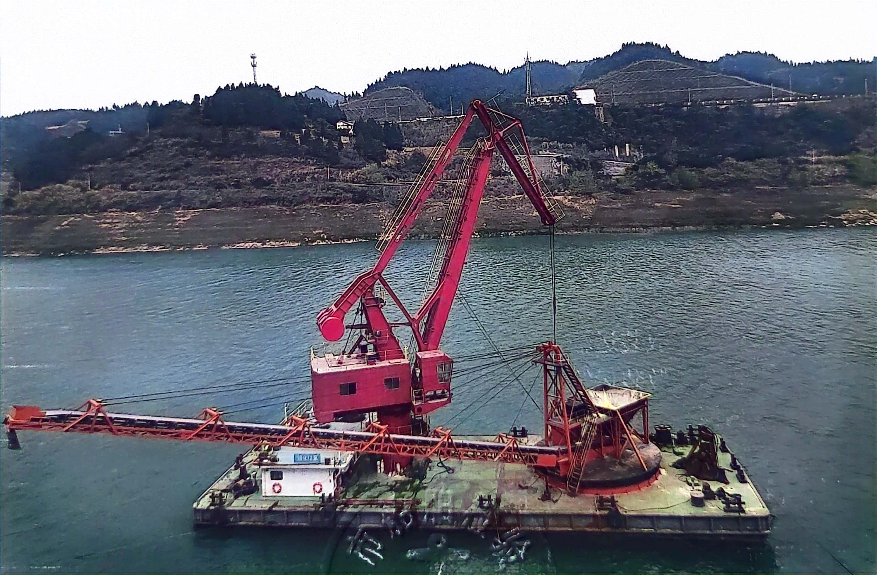 1月30日重庆涪陵化工公司“涪化12趸”趸船转让公告