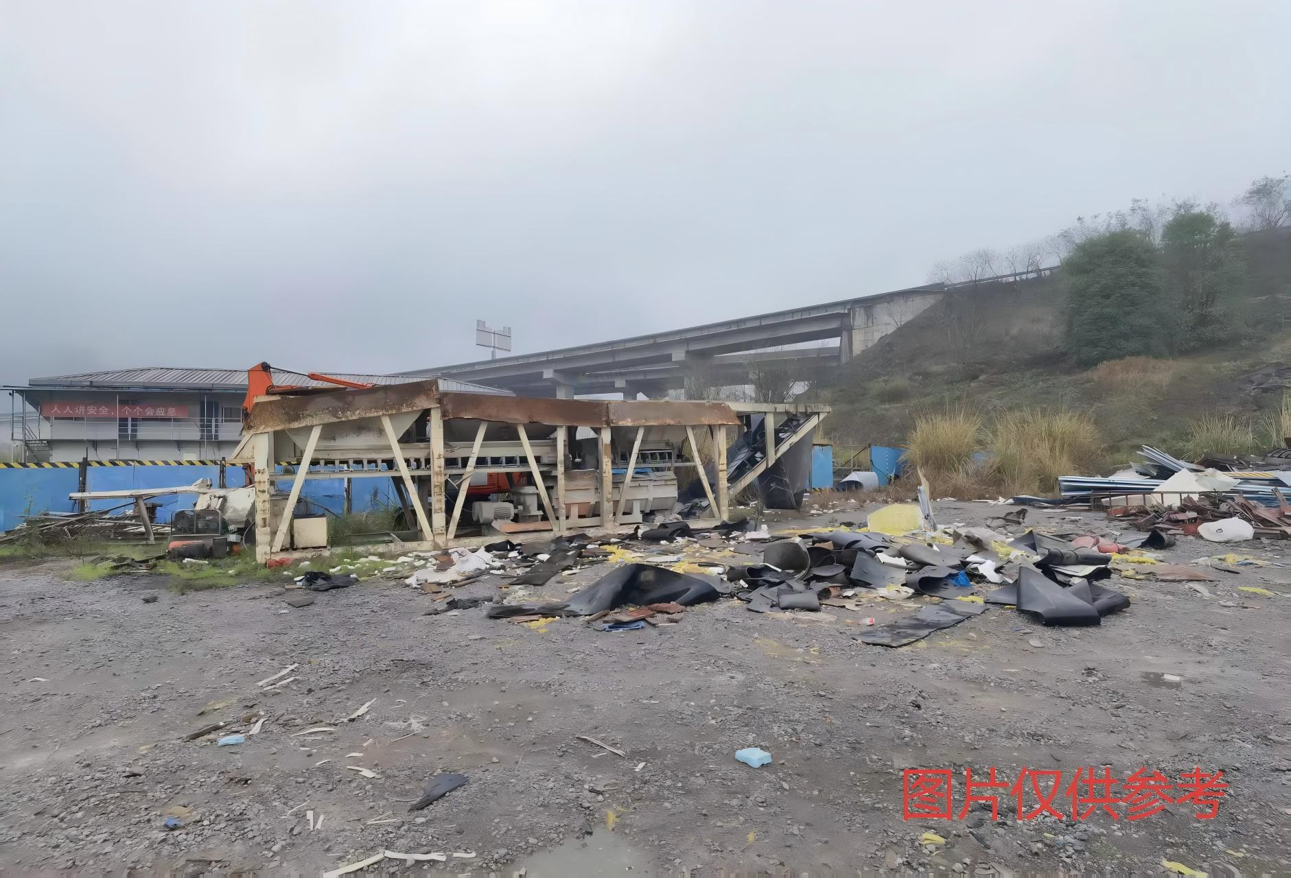 2月10日重庆綦江道路材料公司WCB400三仓一体机稳定土搅拌机一台转让公告