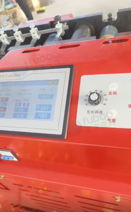 日照地区处理元宝机