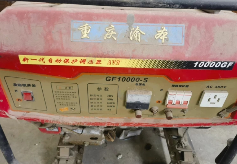 荆州地区处理8kw发电机