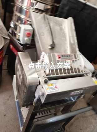 赣州地区处理包子铺设备