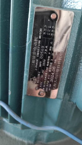 潍坊地区工厂处理350升高速剪切乳化罐 1000升卧式螺带混料机