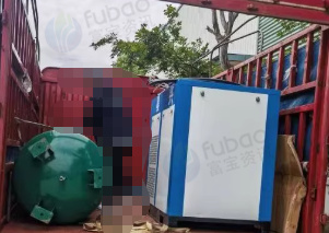 宣城地区处理普瑞阿斯永磁螺杆空气压缩机 储气罐