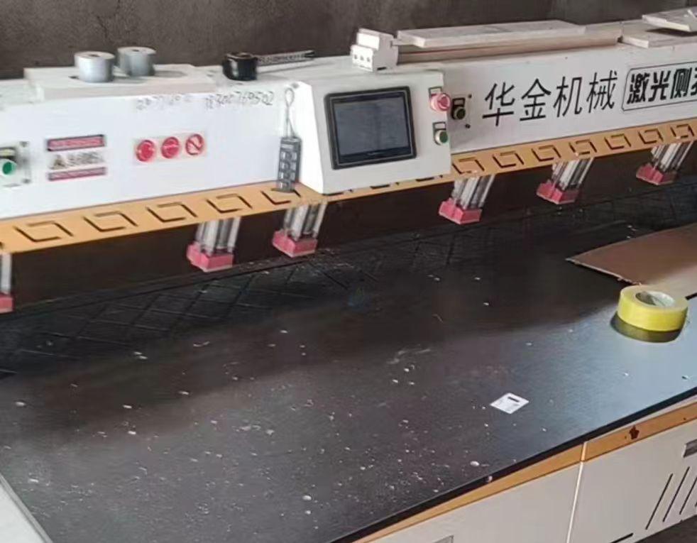 郑州地区处理开料机、封边机、双头激光侧孔机、铰链钻等全屋定制设备