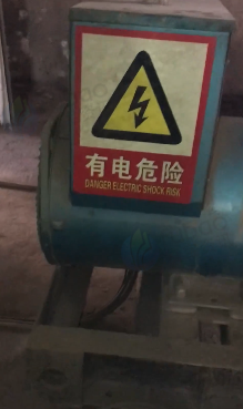 鄂州地区公司处理发电机120KW