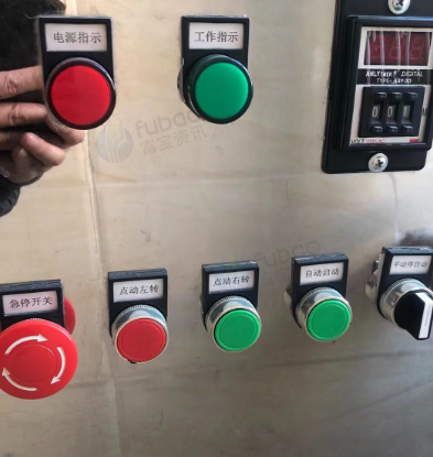 佛山地区处理混合设备