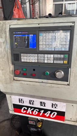 济南地区更新设备处理6140数控车床 摇臂立钻