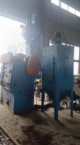 枣庄地区处理抛丸机