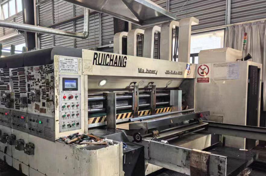 宣城地区印刷厂处理三色四联模切开槽机