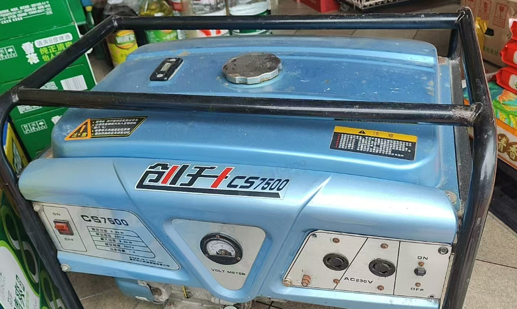 益阳地区个人闲置处理CS7500汽油发电机