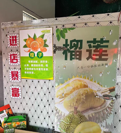 湛江地区自用处理冷库