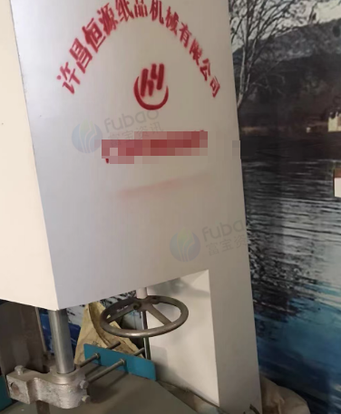 咸阳地区处理恒源1880型卫生纸复卷机