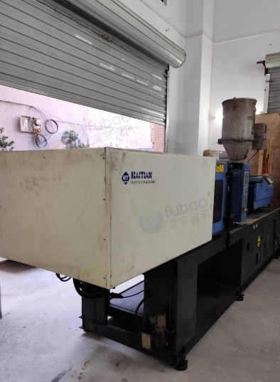 东莞地区注塑厂处理海天90吨注塑机