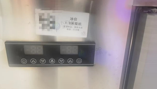 太原地区处理1.8米*1米双机冰台2台