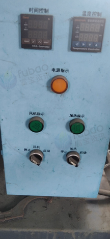 秦皇岛地区处理宠物食品机械