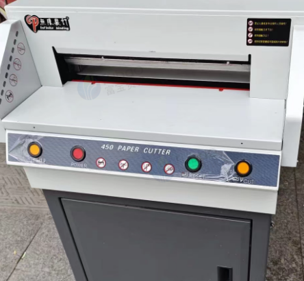 重庆地区自用处理切纸机