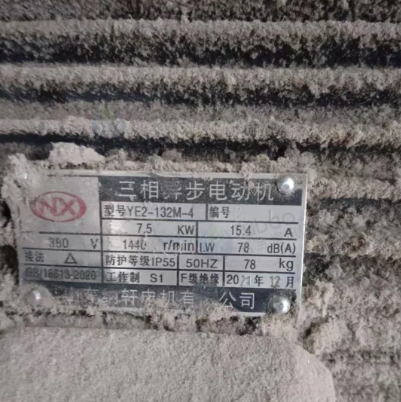 重庆地区处理打包机