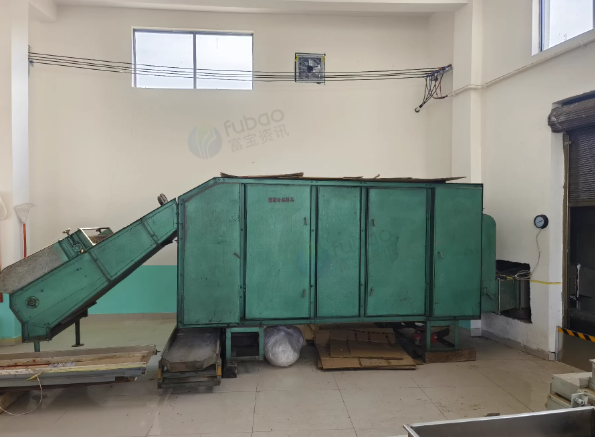 西安地区工厂处理16立方链板茶叶烘干机