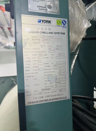 济宁地区处理约克冷水机组